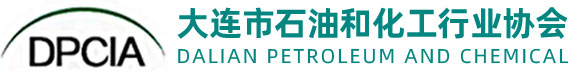 石油化工